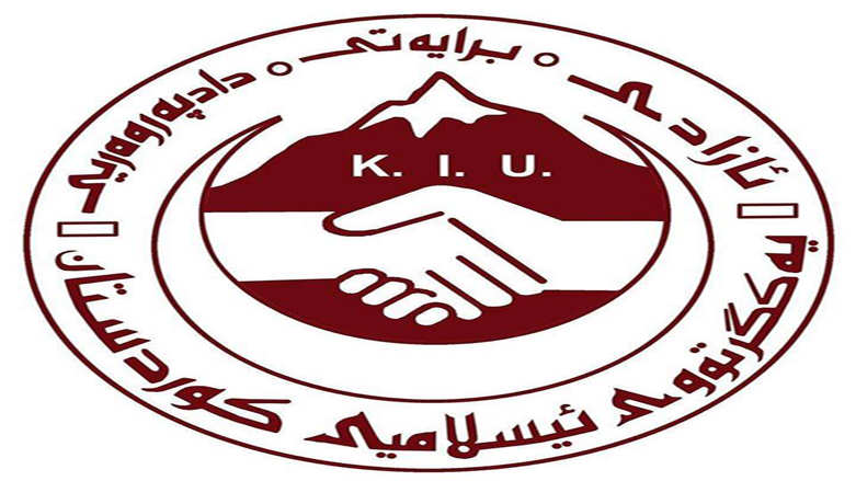 Yekgirtû: Darbe girişimini kınıyoruz